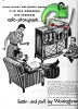 Westinghouse 1947 0115.jpg